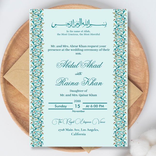 Invitación Elegante Nikkah islámico árabe en azul teal y ciel (Subido por el creador)