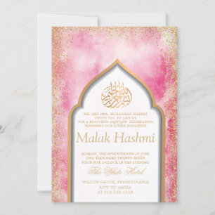 Invitación Elegante niña floral Aqiqa Aqeeqa