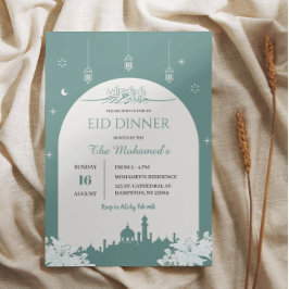 Invitación elegante para la cena de Eid 1447 Hijri