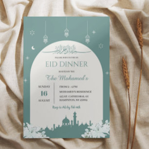 Invitación elegante para la cena de Eid 1447 Hijri