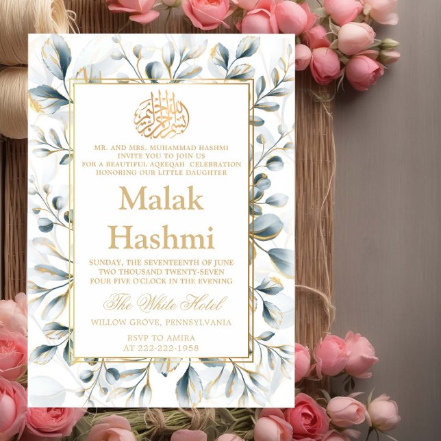 Invitación Elegante patrón de hojas marco de oro Aqiqa islámi (Subido por el creador)