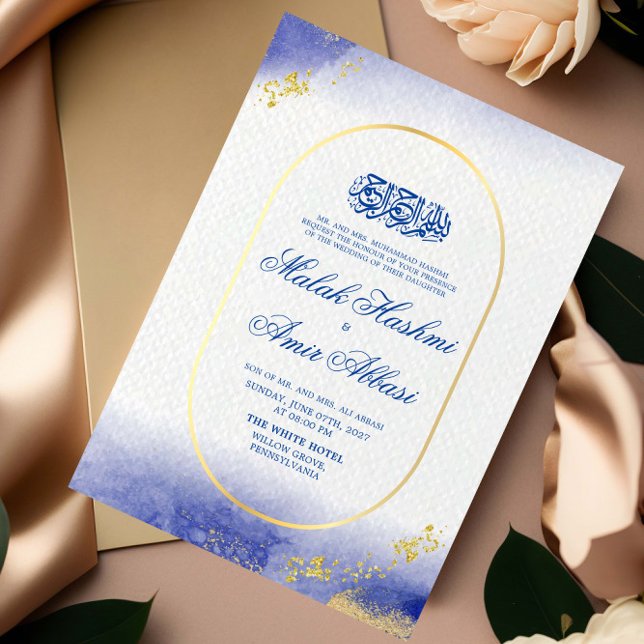 Invitación Elegante Purpurina de oro Boda islámico musulmán a (Subido por el creador)