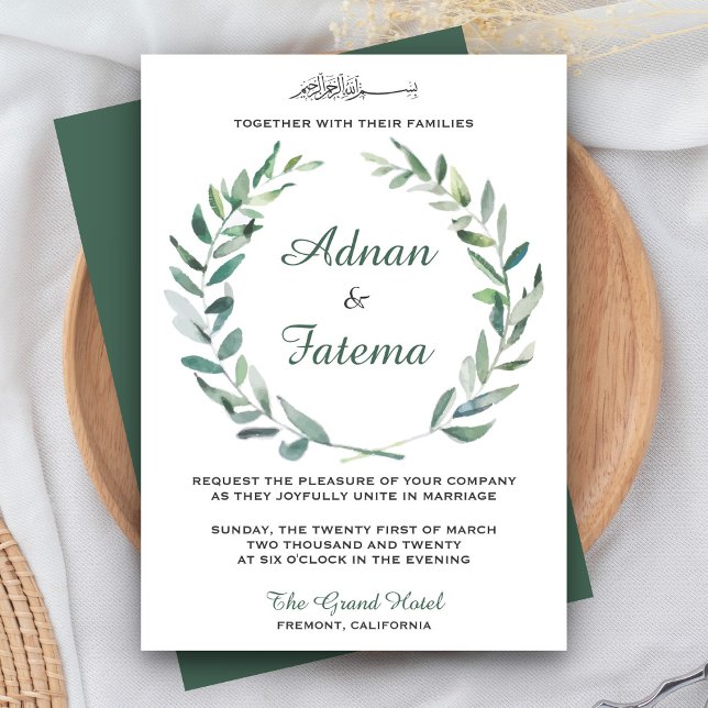 Invitación Elegante rama de olivo acuarela Boda islámico (Subido por el creador)