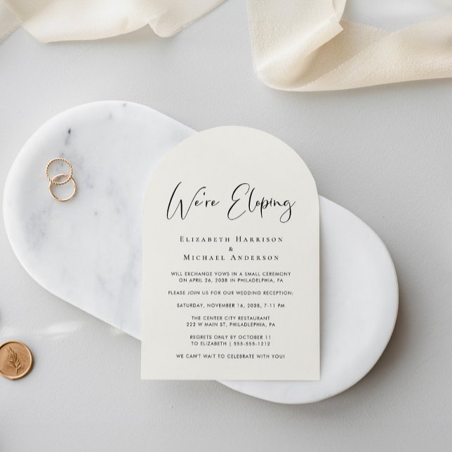 Invitación Elegante recepción Elopement Cream Arch Wedding (Subido por el creador)