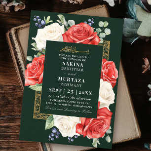 Invitación Elegante Rosa Boda musulmán verde floral