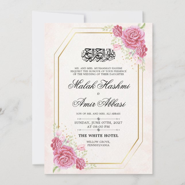 Invitación Elegante Rosa de oro Nikah Boda musulmán islámico (Anverso)
