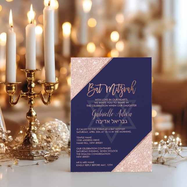 Invitación Elegante Rosa Dorado Azul Marino Bat Mitzvah (Elegant Chic Rose Gold Navy Blue Bat Mitzvah Invitation)