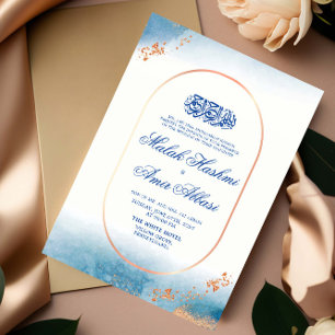 Invitación Elegante Rosa Oro Boda musulmán islámico