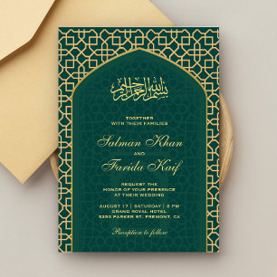 Invitación Elegante Verde azulado Oro Islámico Mihrab Boda Mu