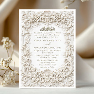 Invitación Elegante y clásico marco barroco boda islámica