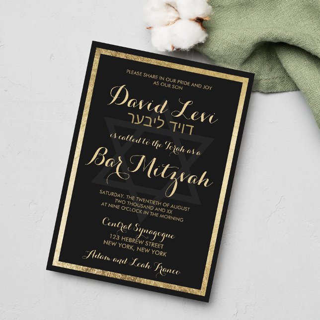 Invitación Elegante y moderno bar de oro negro Mitzvah (Elegant Stylish Modern Black Gold Bar Mitzvah Invitation )