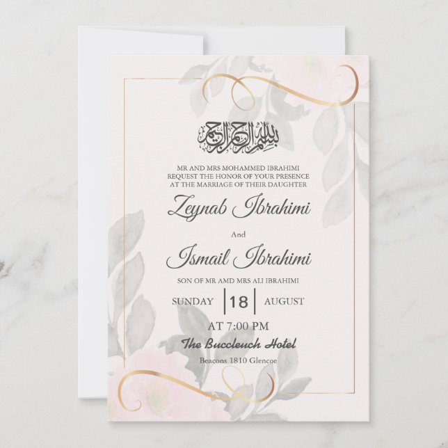 Invitación Elegante y simple deja al Boda musulmán islámico (Anverso)