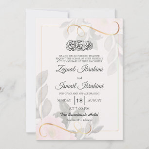 Invitación Elegante y simple deja al Boda musulmán islámico