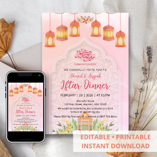 Invitación Elegantes Faroles de Acuarela Rosa Iftar Islámico