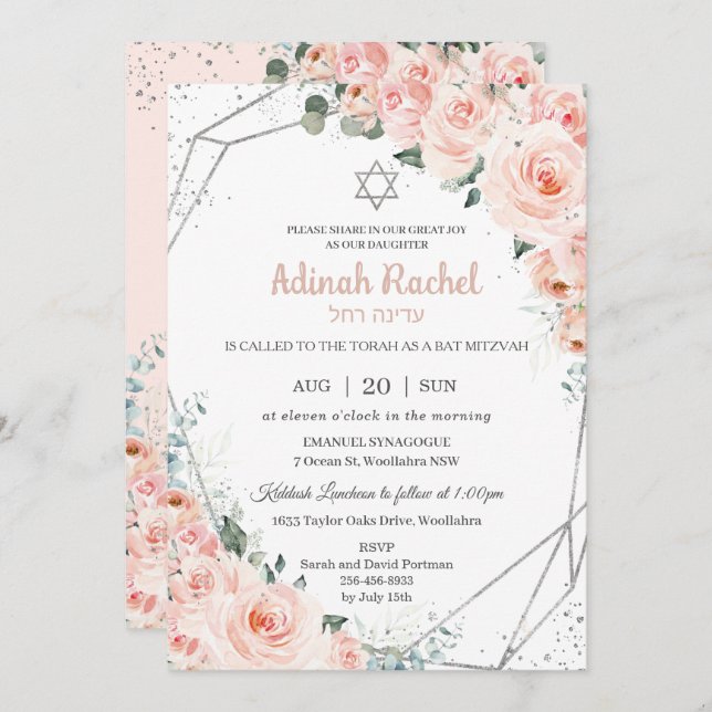 Invitación Elegantes Rosas florales de Rubor Silver Bat Mitzv (Anverso / Reverso)