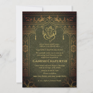 Invitación Elementos dorados de Ganesh Chaturthi Puja Roya