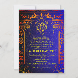 Invitación Elementos dorados de Ganesh Chaturthi Puja Roya