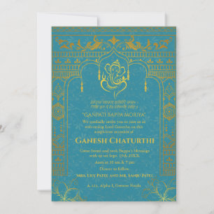 Invitación Elementos dorados de Ganesh Chaturthi Puja Roya