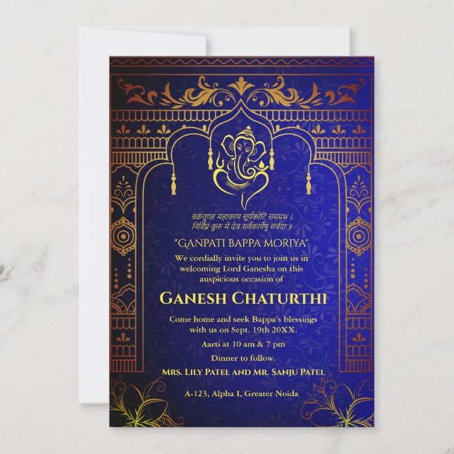 Invitación Elementos dorados de Ganesh Chaturthi Puja Roya (Anverso)