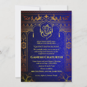 Invitación Elementos dorados de Ganesh Chaturthi Puja Roya