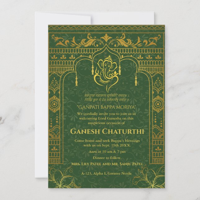 Invitación Elementos dorados de Ganesh Chaturthi Puja Roya (Anverso)