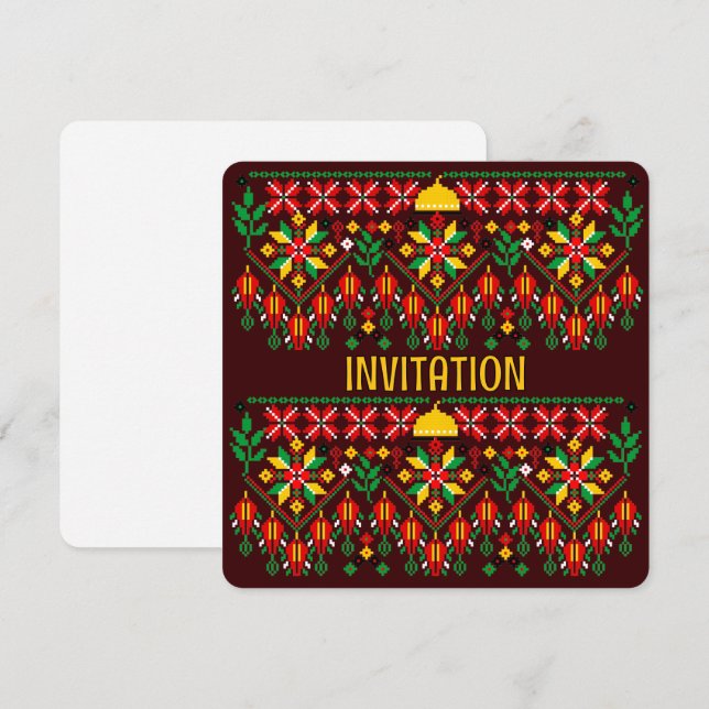 Invitación Embrodería tradicional de Palestina Tatreez (Anverso / Reverso)
