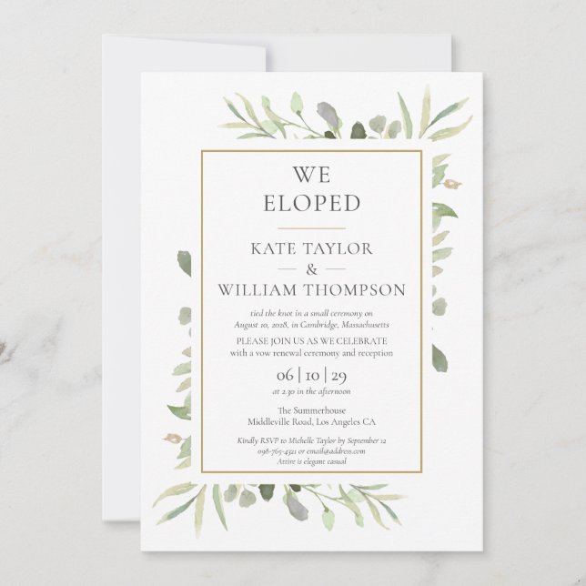 Invitación Emitimos los votos de los Bodas de la vegetación (Anverso)