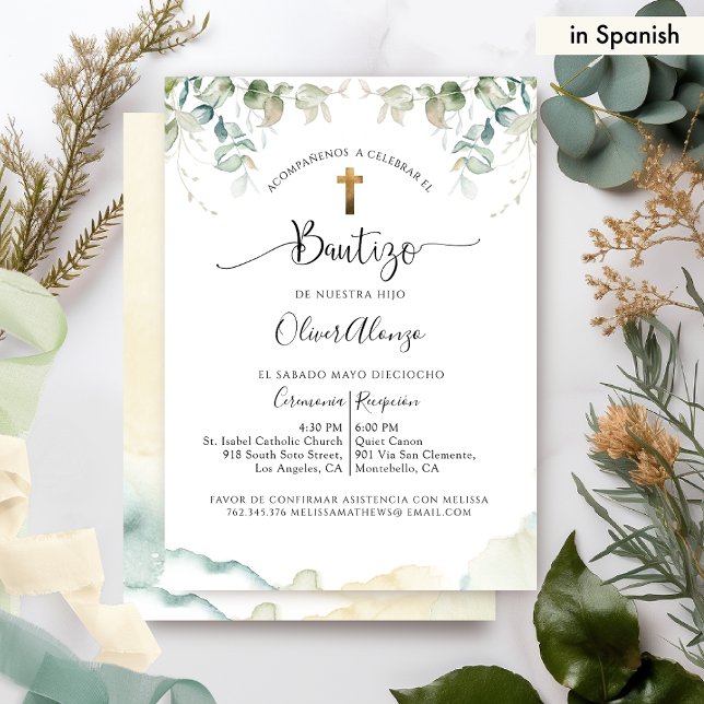 Invitación En español, elegante bautismo de vegetación eucali (Subido por el creador)