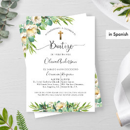 Invitación En español, vegetación, bautismo floral amarillo b