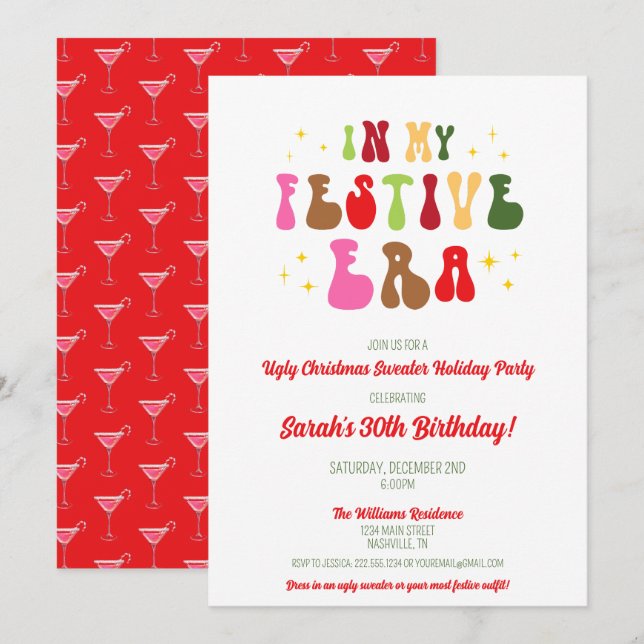 Invitación En mi época festiva, Navidades de moda cumplen 30  (Anverso / Reverso)