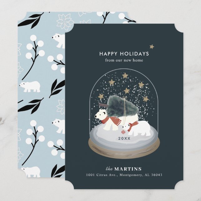 Invitación en movimiento de vacaciones de glóbulos (Anverso / Reverso)