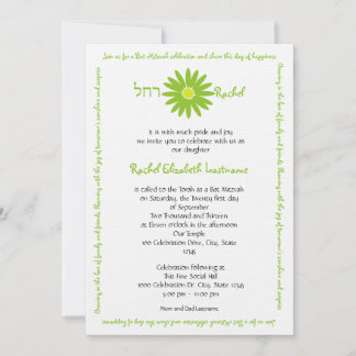 Invitación Encantador mensaje de margarita texto murciélago M