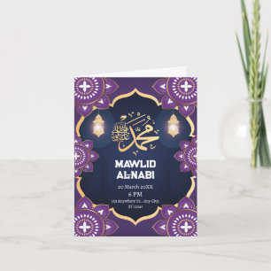 Invitación Encantadora fiesta floral de Eid Mawlid Al-Nabi