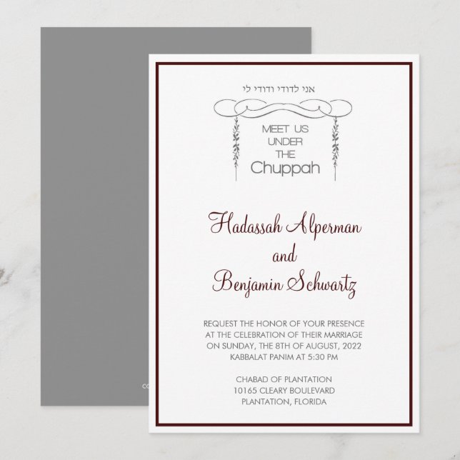 Invitación Encuentranos Bajo El Chuppah en Burdeos (Anverso / Reverso)