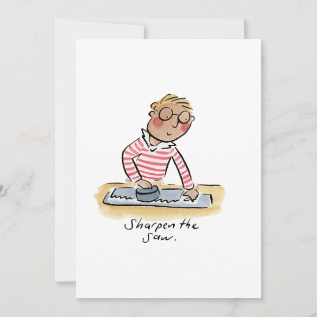 Invitación Endurecer la vista (Anverso)