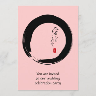 Invitación Enso con texto japonés para "con amor"