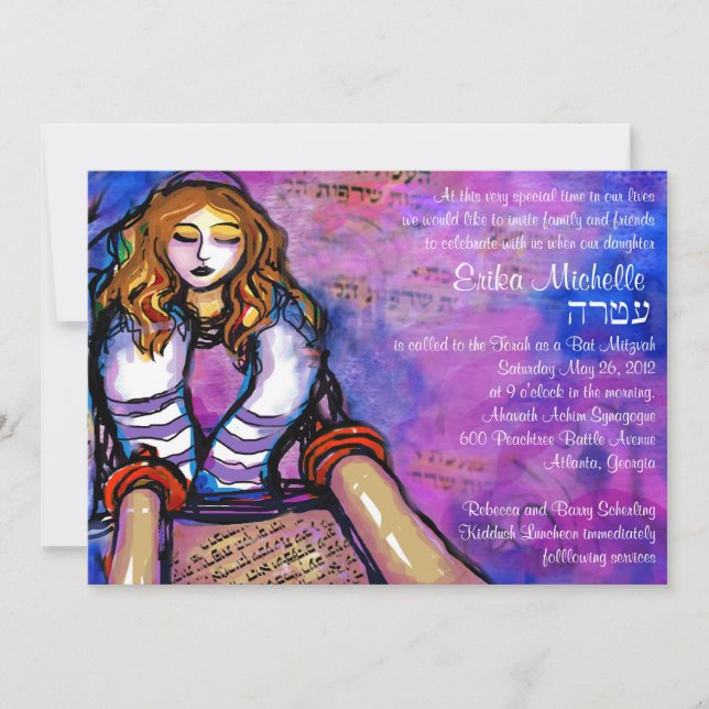 Invitación Erikas invitan con hebreo (Anverso)