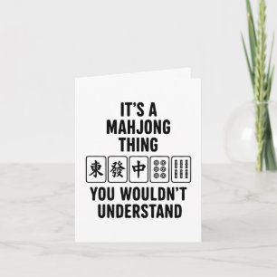 Invitación Es algo de Mahjong que no entenderías