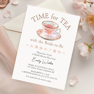 Invitación Es hora de que el té de la ducha de novia teacup c
