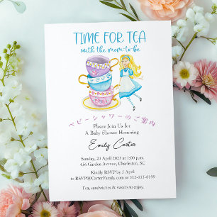 Invitación Es hora de tomar el té en Baby Shower Alice por un