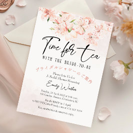 Invitación Es hora de un té con ducha de novia Sakura floral 