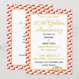 Invitación Escritura cristiana personalizada 50 aniversario d