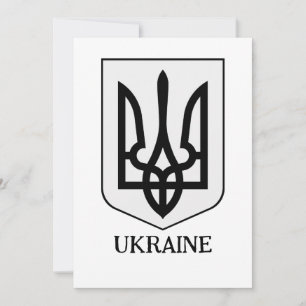 Invitación Escudo de Armas del Estado de Ucrania Arte Minimal