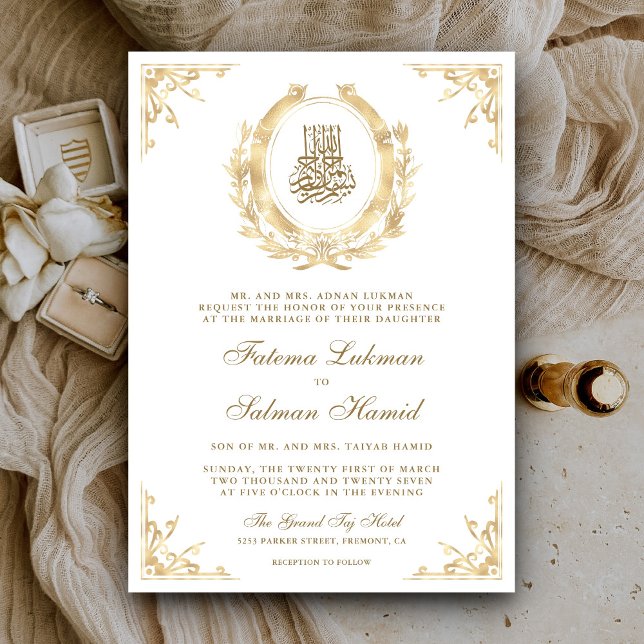 Invitación Escudo de Oro Antiguo Boda Musulmán Blanco (Subido por el creador)