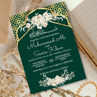 Invitación Esmeralda Minimal FloralGold Boda musulmana islámi