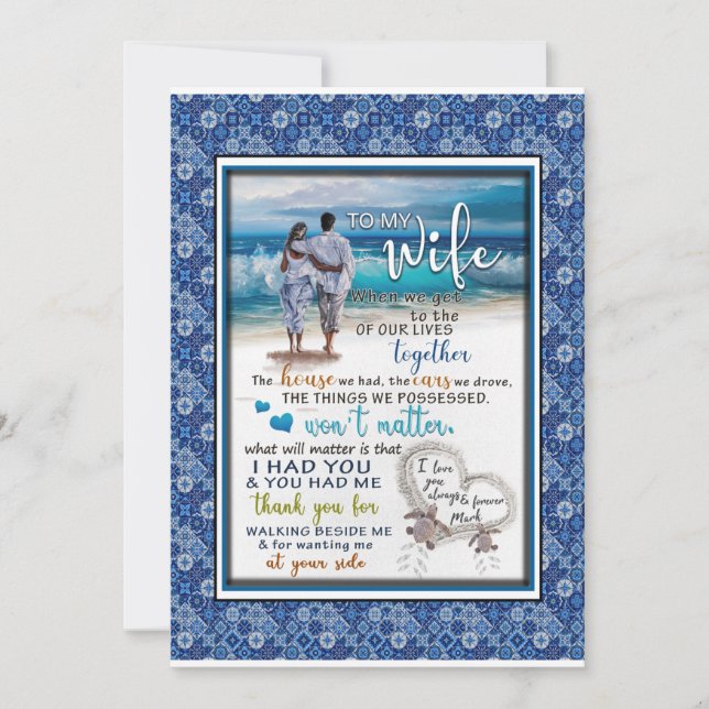 Invitación Esposos amantes | A mi esposa te amo siempre por s (Anverso)