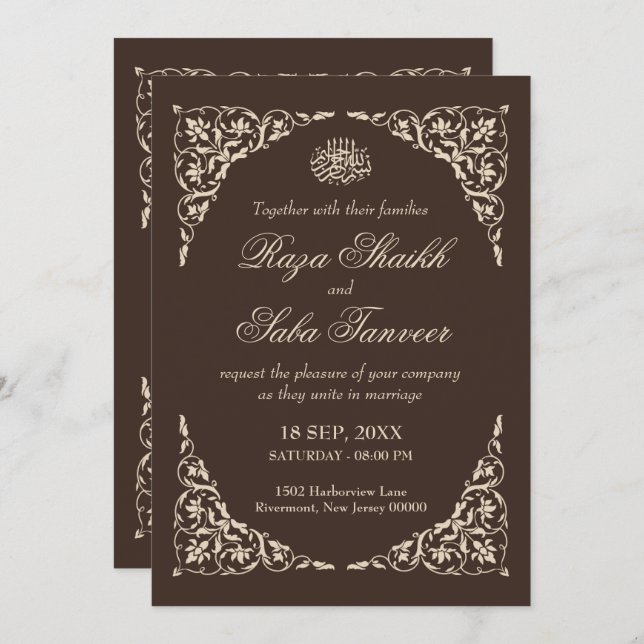 Invitación Espresso Brown Islamic Wedding (Anverso / Reverso)