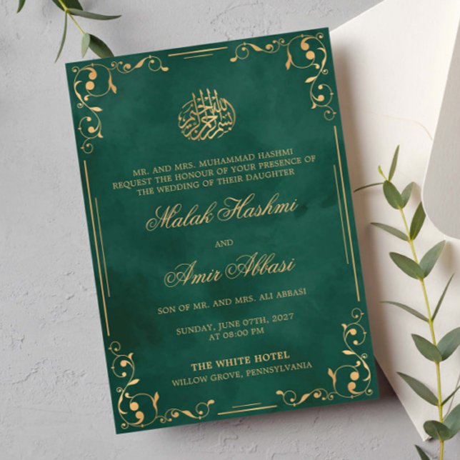 Invitación Esquina de ornamento de oro boda musulmán islámico (Subido por el creador)