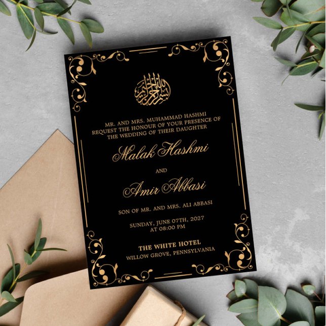 Invitación Esquina de ornamento dorado boda musulmán islámico (Subido por el creador)