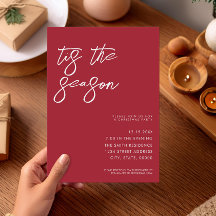 Esta Es La Temporada Minimalista Fiesta De Navidad